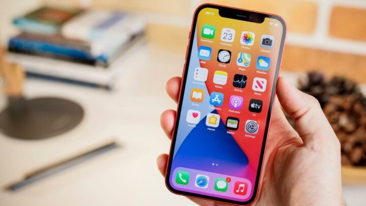 Как скрыть приложения на iPhone?