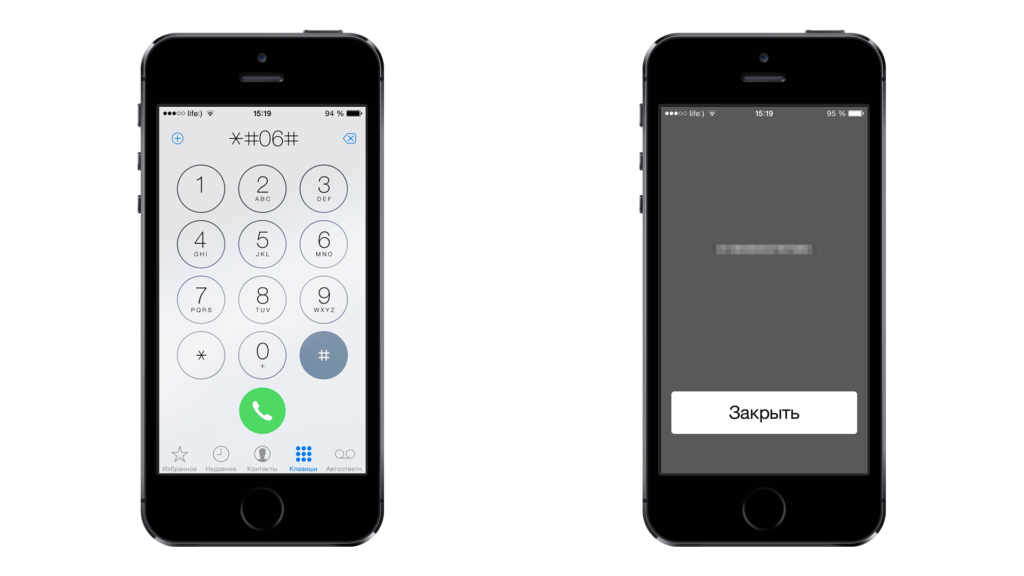 iphone4stati