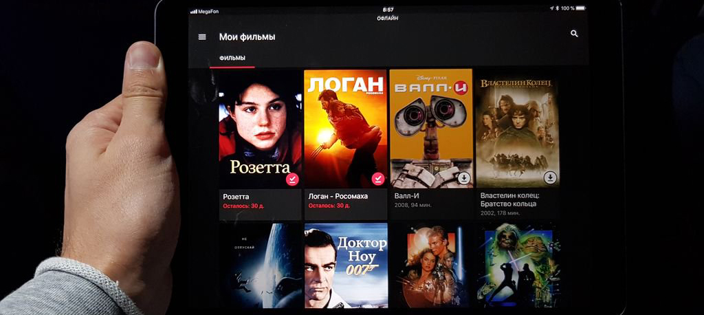 5 шагов, как скачать фильмы на iPad
