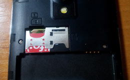 Самый простой способ обрезать обычную SIM-карту на MicroSIM - 8 | Всеплюс
