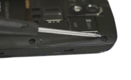 Замена экрана HTC Desire 500 - 2 | Всеплюс