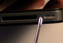 Замена сенсора iPhone 4G-3 | Всеплюс