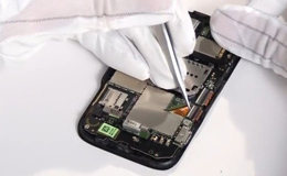 Замена сенсорного стекла и дисплея на HTC A510e Wildfire S - 9 | Всеплюс